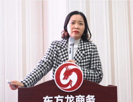 堅(jiān)持項(xiàng)目為王，為全年委托招商服務(wù)工作夯實(shí)基礎(chǔ)，2021年首場(chǎng)月度總結(jié)會(huì)順利舉行