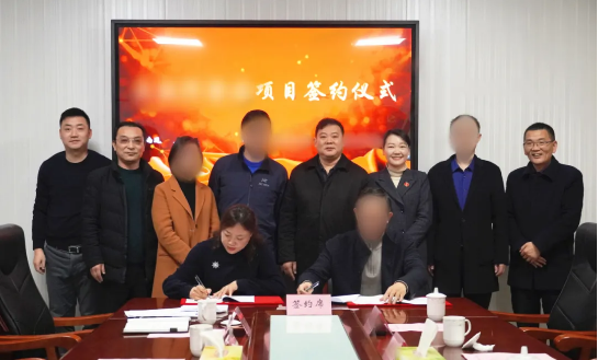 年前對(duì)接，年后落地！優(yōu)質(zhì)肉制品加工投資選址項(xiàng)目正式落地江蘇南通