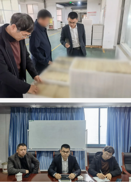 精準匹配，專業服務！集團成功推進2家投資選址優質企業對接地方政府