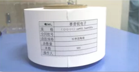 集團全力助推河北滄州鹽山縣委托招商引資，強化特色產業，協同打造中國管道裝備制造基地！