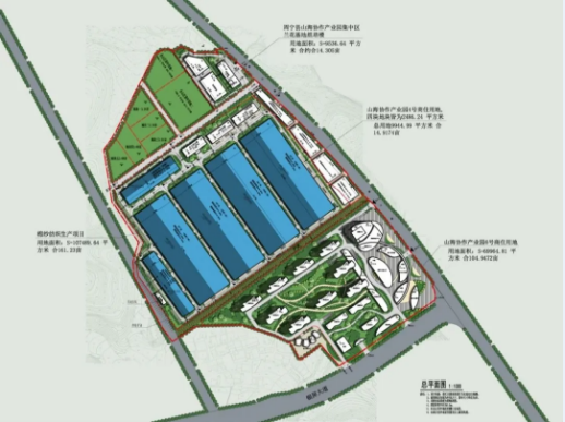 集團全力助推福建寧德周寧縣委托招商引資，強化特色產(chǎn)業(yè)實力，為全縣高質(zhì)量發(fā)展增添新動力