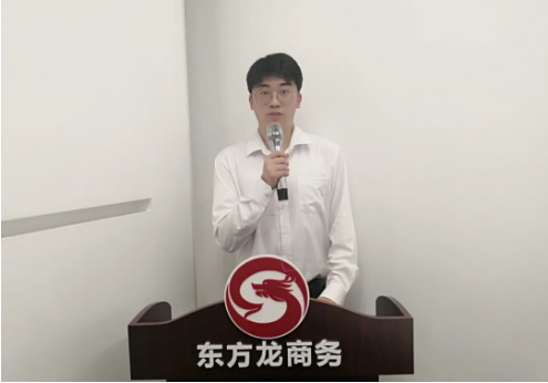 精挑細選，嚴格把關！4月上旬，集團成功通過28個優質投資選址項目