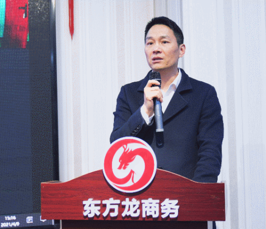精挑細選，嚴格把關！4月上旬，集團成功通過28個優質投資選址項目
