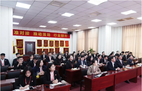 精準(zhǔn)發(fā)力抓質(zhì)量！4月中旬，集團(tuán)成功通過35個(gè)優(yōu)質(zhì)投資選址項(xiàng)目
