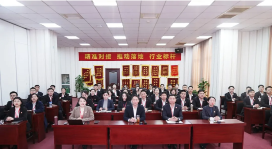 精準(zhǔn)發(fā)力抓質(zhì)量！4月中旬，集團(tuán)成功通過35個(gè)優(yōu)質(zhì)投資選址項(xiàng)目