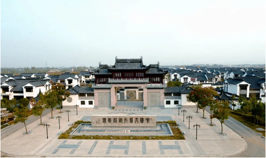 集團(tuán)助力河南省南陽市鎮(zhèn)平縣委托招商引資，發(fā)揮資源優(yōu)勢，共建大美鎮(zhèn)平！