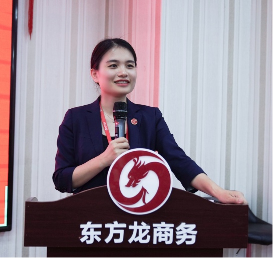 年中沖刺，決勝六月！東方龍商務(wù)集團(tuán)5月份月度總結(jié)會(huì)圓滿舉行！