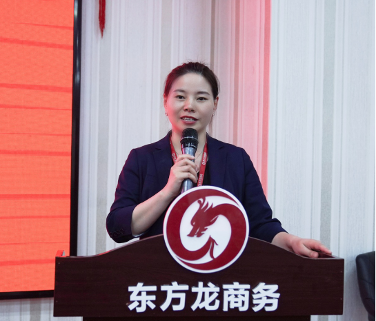 年中沖刺，決勝六月！東方龍商務(wù)集團(tuán)5月份月度總結(jié)會(huì)圓滿舉行！