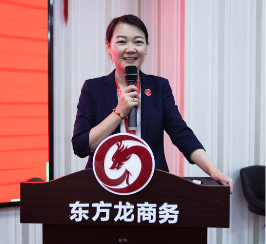 年中沖刺，決勝六月！東方龍商務(wù)集團(tuán)5月份月度總結(jié)會(huì)圓滿舉行！