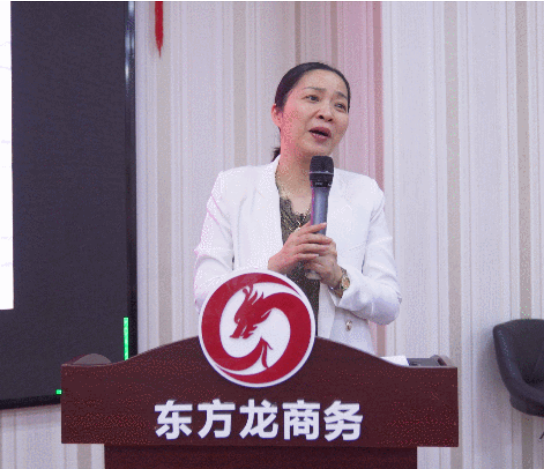 年中沖刺，決勝六月！東方龍商務(wù)集團(tuán)5月份月度總結(jié)會(huì)圓滿舉行！