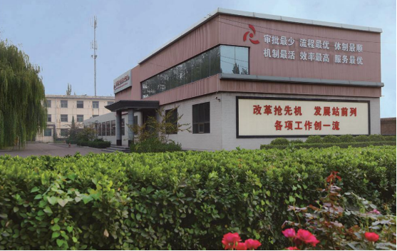 集團(tuán)全力助推山西運(yùn)城新絳經(jīng)濟(jì)技術(shù)開發(fā)區(qū)委托招商引資，為加速特色產(chǎn)業(yè)集群高質(zhì)量發(fā)展培育新動能！