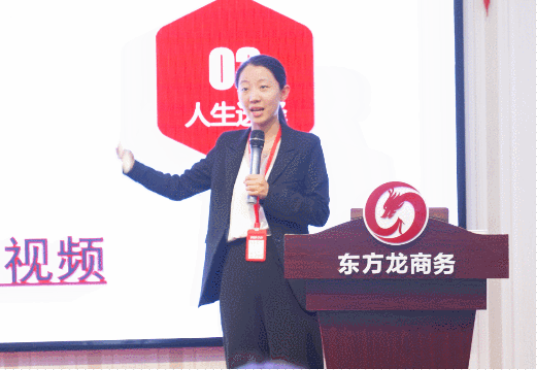 立足新起點(diǎn)，挑戰(zhàn)新高度！集團(tuán)舉行新員工委托招商職業(yè)培訓(xùn)，為實(shí)現(xiàn)年終目標(biāo)蓄力沖刺！