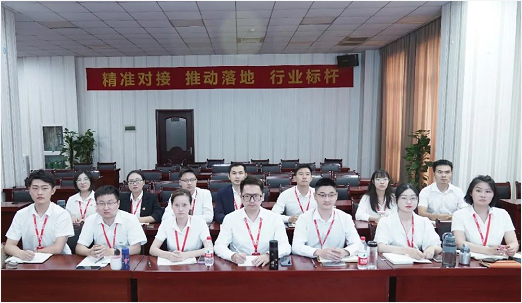 立足新起點(diǎn)，挑戰(zhàn)新高度！集團(tuán)舉行新員工委托招商職業(yè)培訓(xùn)，為實(shí)現(xiàn)年終目標(biāo)蓄力沖刺！