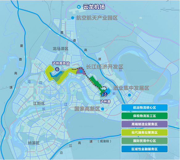 集團全力助推四川自貿試驗區川南臨港片區委托招商引資，以“三區合一”打造發展新增長極