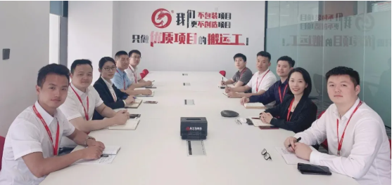 戰高溫、比質量、拼干勁！7月中旬，集團成功通過28個優質投資選址項目