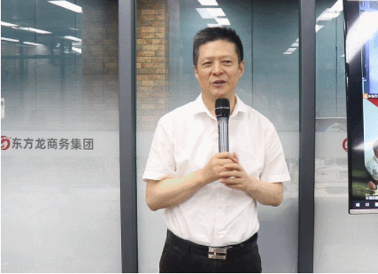 緊扣目標，全力攻堅！7月下旬，集團成功通過29個優(yōu)質(zhì)投資選址項目