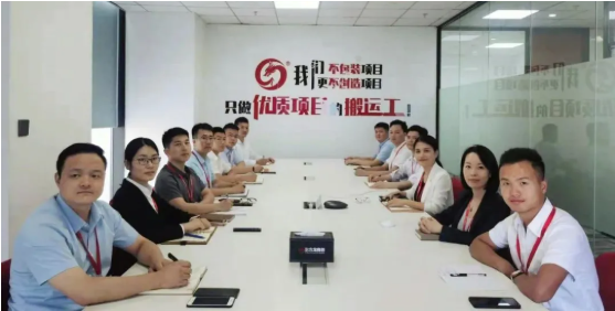 緊扣目標，全力攻堅！7月下旬，集團成功通過29個優(yōu)質(zhì)投資選址項目
