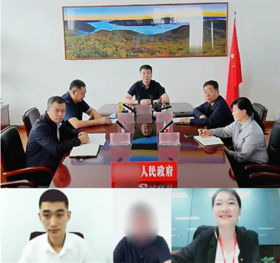 抓關(guān)鍵，精匹配！黑龍江某地方政府成功對(duì)接知名新能源供暖設(shè)備生產(chǎn)投資選址項(xiàng)目