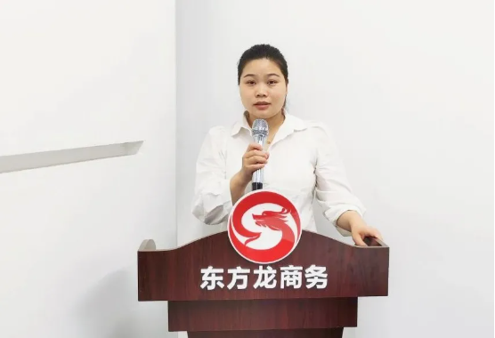 定向開發，全面發力！8月下旬，集團成功通過28個優質投資選址項目