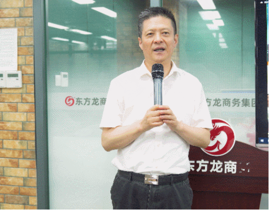 定向開發，全面發力！8月下旬，集團成功通過28個優質投資選址項目