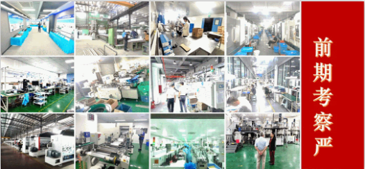【委托招商運(yùn)營服務(wù)地圖】河北省省長調(diào)研肯定集團(tuán)投資選址項(xiàng)目質(zhì)量！累累碩果迎國慶！增強(qiáng)“硬實(shí)力”！提升“軟環(huán)境”！