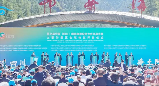 【委托招商運(yùn)營服務(wù)地圖】河北省省長調(diào)研肯定集團(tuán)投資選址項(xiàng)目質(zhì)量！累累碩果迎國慶！增強(qiáng)“硬實(shí)力”！提升“軟環(huán)境”！