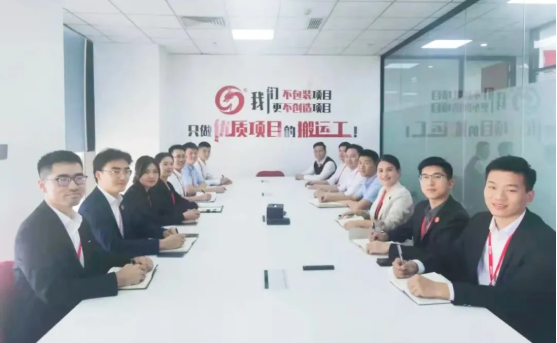 再創(chuàng)歷史新高！10月中旬，集團成功通過49個優(yōu)質投資選址項目