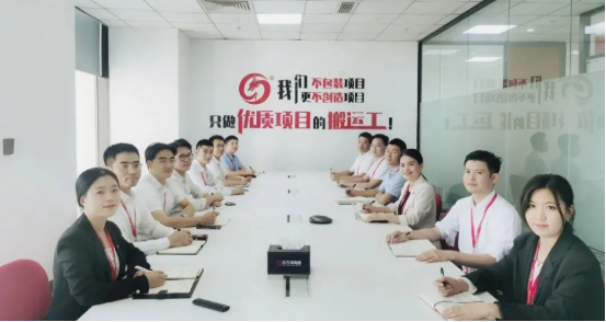 加大開發力度，迎接進博會！10月下旬，集團成功通過38個優質投資選址項目