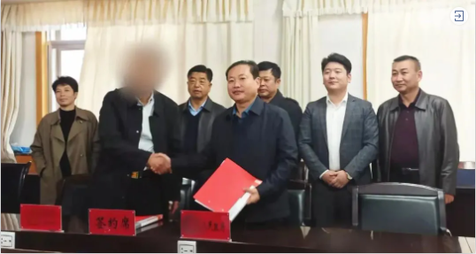 用時1個月，鉚足干勁出成效！甘肅某地方政府與名貴中藥材三產(chǎn)融合投資選址項目方成功簽訂投資協(xié)議