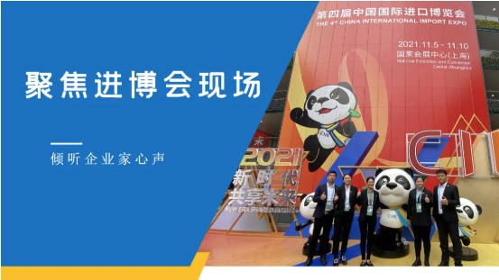 在線(xiàn)挖掘合作潛力，傾聽(tīng)企業(yè)心聲贏得招商先機(jī)，東方龍商務(wù)集團(tuán)綜合實(shí)力獲參展企業(yè)高度肯定