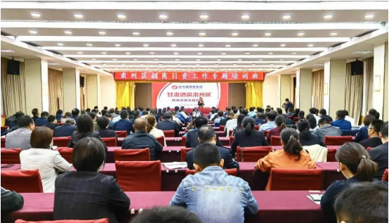 集團(tuán)招商大數(shù)據(jù)系統(tǒng)獲政府點贊，是助力集團(tuán)快速發(fā)展的又一利器
