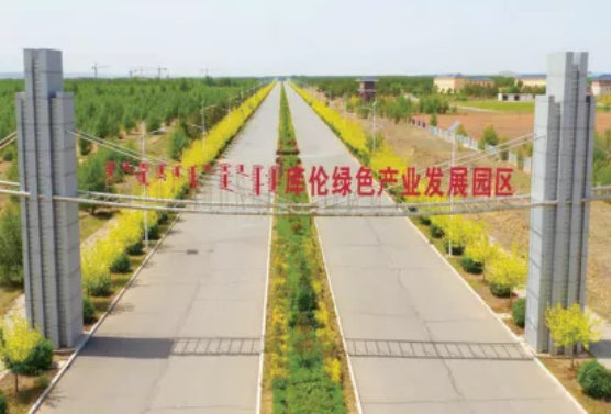 集團全力助推內蒙古自治區通遼市委托招商引資，強勢打造五大產業集群高質量發展新格局