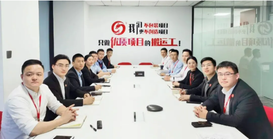 全力沖刺，決勝年度目標(biāo)！11月下旬，集團(tuán)成功通過39個優(yōu)質(zhì)投資選址項目