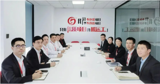 項目量質(zhì)攀新高，掀起“大干100天”競賽高潮！12月上旬，集團成功通過49個優(yōu)質(zhì)投資選址項目