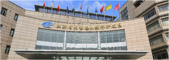 【開年重磅】集團新成果！今年首個百億級投資選址項目正式落地無錫惠山