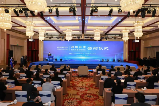 【開年重磅】集團新成果！今年首個百億級投資選址項目正式落地無錫惠山