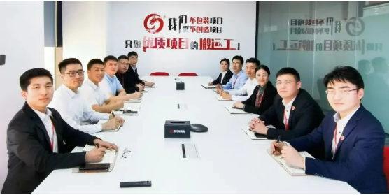 火力全開！“大干100天”競賽活動完美收官！1月中旬，集團成功通過43個優(yōu)質(zhì)投資選址項目
