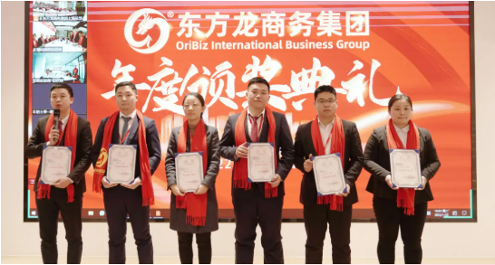 行而不輟，未來(lái)可期！集團(tuán)舉行2021年度總結(jié)表彰大會(huì)暨2022年度目標(biāo)責(zé)任書(shū)簽訂大會(huì)