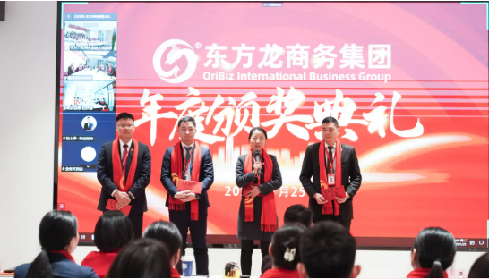 行而不輟，未來(lái)可期！集團(tuán)舉行2021年度總結(jié)表彰大會(huì)暨2022年度目標(biāo)責(zé)任書(shū)簽訂大會(huì)