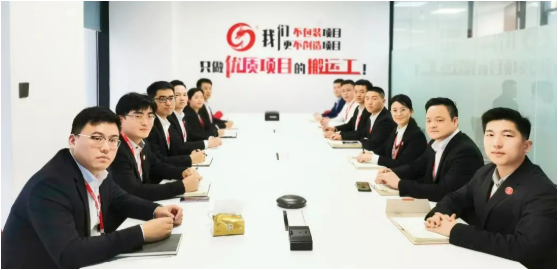 行而不輟，未來(lái)可期！集團(tuán)舉行2021年度總結(jié)表彰大會(huì)暨2022年度目標(biāo)責(zé)任書(shū)簽訂大會(huì)