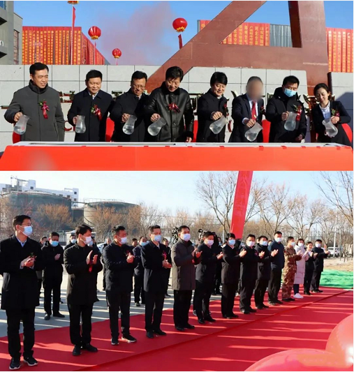 投資選址項(xiàng)目當(dāng)年對(duì)接，當(dāng)年落地，當(dāng)年開工，當(dāng)年投產(chǎn)！河北隆堯與集團(tuán)順利續(xù)約