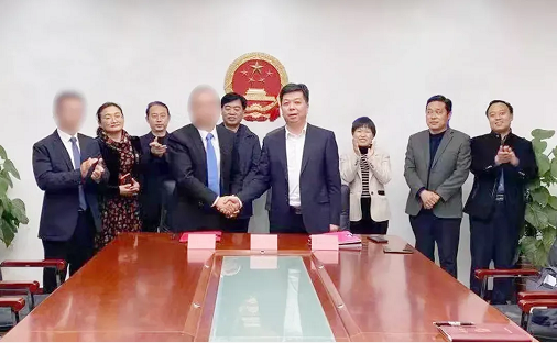 投資選址項(xiàng)目當(dāng)年對(duì)接，當(dāng)年落地，當(dāng)年開工，當(dāng)年投產(chǎn)！河北隆堯與集團(tuán)順利續(xù)約