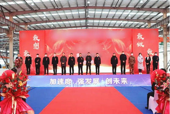 投資選址項(xiàng)目當(dāng)年對(duì)接，當(dāng)年落地，當(dāng)年開工，當(dāng)年投產(chǎn)！河北隆堯與集團(tuán)順利續(xù)約