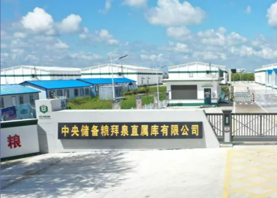 集團(tuán)全力助推黑龍江齊齊哈爾拜泉縣委托招商引資，立足資源優(yōu)勢，開辟產(chǎn)業(yè)集群高質(zhì)量發(fā)展新高地