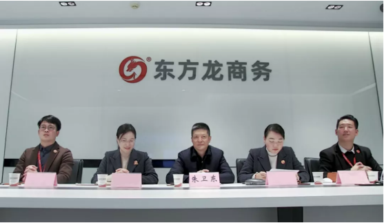 【“開門紅”競賽首獲成效】3個月落地，已完成公司注冊！老牌中外合資醫(yī)藥中間體投資選址項目成功落地山東菏澤