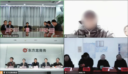 【“開門紅”競賽首獲成效】3個月落地，已完成公司注冊！老牌中外合資醫(yī)藥中間體投資選址項目成功落地山東菏澤