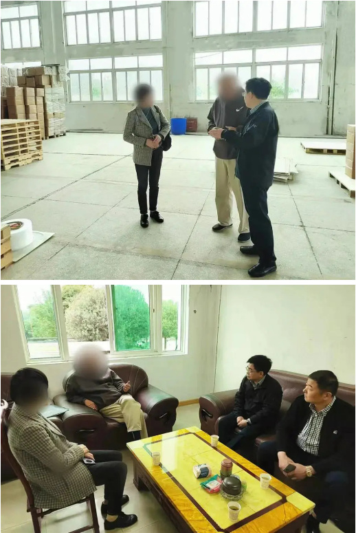 【“開門紅”競賽首獲成效】3個月落地，已完成公司注冊！老牌中外合資醫(yī)藥中間體投資選址項目成功落地山東菏澤