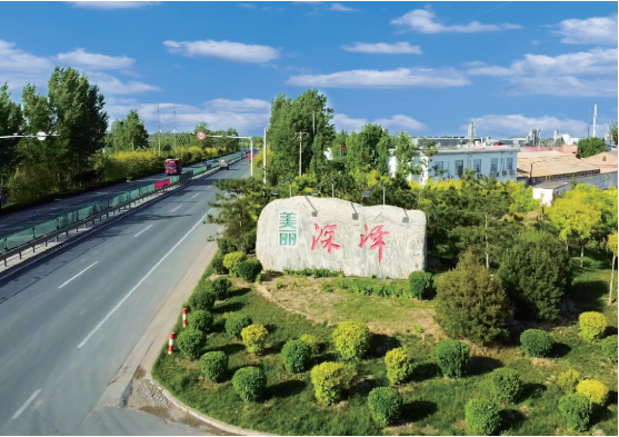 集團全力助推河北石家莊深澤縣委托招商引資，立足“一主兩優兩傳統”，加快構建現代產業體系