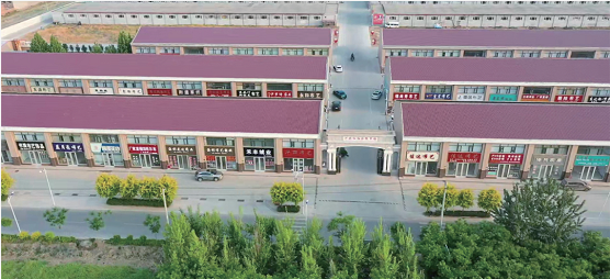 集團全力助推河北石家莊深澤縣委托招商引資，立足“一主兩優兩傳統”，加快構建現代產業體系