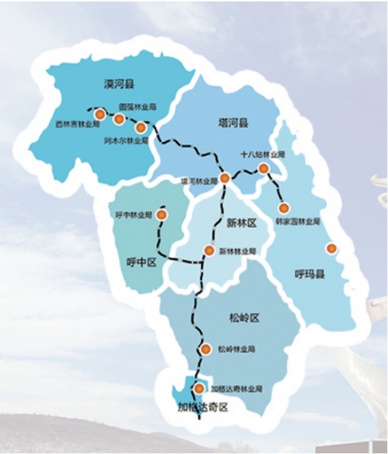 集團全力助推黑龍江大興安嶺委托招商引資，聚力將“冷資源”轉(zhuǎn)化為“熱經(jīng)濟”！